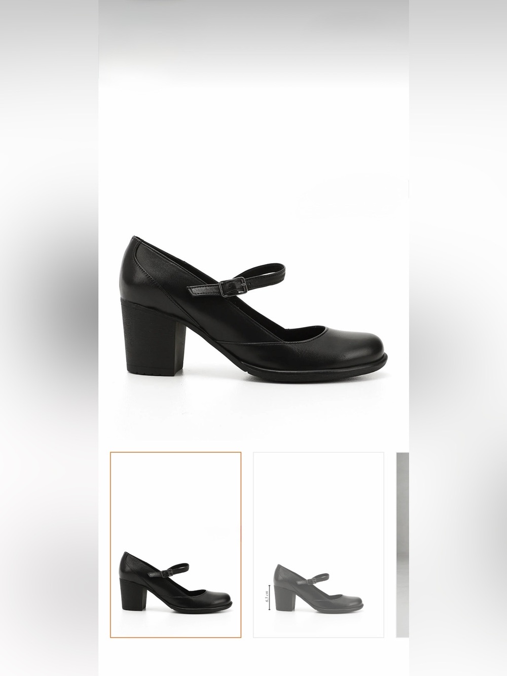 Women's Black Mary Jane Block Heel Pump